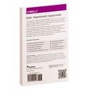 Bash. Карманный справочник системного администратора — фото, картинка — 12