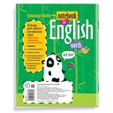 Тетрадь для записи английских слов в начальной школе. Панда — фото, картинка — 7
