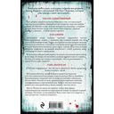 Убийственное завтра. Комплект из 3 книг — фото, картинка — 39