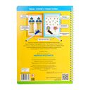 Нейропрописи — фото, картинка — 8