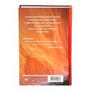 Седьмой — фото, картинка — 27