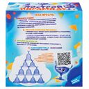 Построй пирамиду — фото, картинка — 6