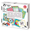 75 настольных игр — фото, картинка — 18