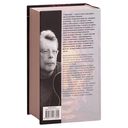 Лавка дурных снов — фото, картинка — 14