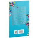 Йога для лица — фото, картинка — 2