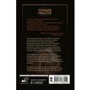 За грехи отцов — фото, картинка — 1