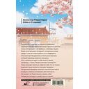 Магазин шаговой недоступности — фото, картинка — 12