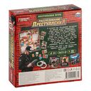 Ходилка. Расследование преступления — фото, картинка — 4