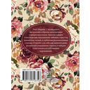 Красивые стихи для женщин — фото, картинка — 1