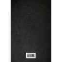 Босх, Дюрер, Брейгель — фото, картинка — 1