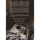 Под светом лампы — фото, картинка — 1