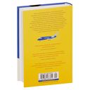 Безумно богатая китайская девушка — фото, картинка — 27