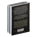 Государи Московские. Святая Русь. Комплект из 2 книг — фото, картинка — 27