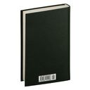 Муму — фото, картинка — 22