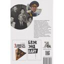 Записная книжка — фото, картинка — 1