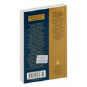 Фольклор и действительность — фото, картинка — 25