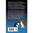 Закон чебурека — фото, картинка — 16