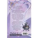 Золотая орхидея — фото, картинка — 16