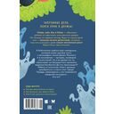 Детективное агентство 