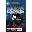 Огонёк моей души — фото, картинка — 1