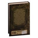 Escape — фото, картинка — 14