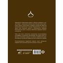 Храмы России — фото, картинка — 1