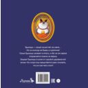 Эдмондо едет в деревню — фото, картинка — 4