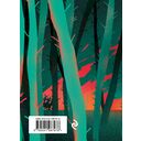 Василий Теркин. Стихотворения — фото, картинка — 15