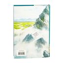 Сказки Волшебной страны — фото, картинка — 18