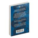 Совы охотятся ночью — фото, картинка — 21