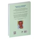 Деньги идут женщинам на пользу — фото, картинка — 14