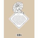 Мода ар-деко. Раскраска эпохи — фото, картинка — 7