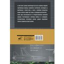 Авиация — фото, картинка — 78