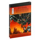 Избранник Тьмы — фото, картинка — 5