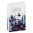 Убивая тени — фото, картинка — 26