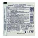 Удобрение универсальное 