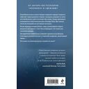 Жатва — фото, картинка — 15