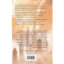 Единственные. Содержанка. Комплект из 2 книг — фото, картинка — 1