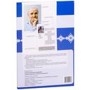 Партрэты беларускіх пісьменнікаў на ўроках літаратурнага чытання ў пачатковай школе — фото, картинка — 1