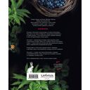 Nordic. Вдохновение, уют и еда со вкусом Севера — фото, картинка — 15