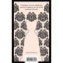 Анна Каренина — фото, картинка — 121