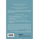 Эмоциональный багаж. Как научиться управлять своими эмоциями и перестать концентрироваться на негативе — фото, картинка — 14