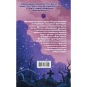 Смерть, отбор и котики — фото, картинка — 1