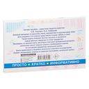 Все таблицы для 3 класса. Русский язык. Математика. Окружающий мир — фото, картинка — 11