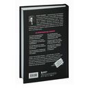 Это началось не с тебя — фото, картинка — 13