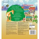 Азбука в стихах и картинках. Весёлый счёт — фото, картинка — 7