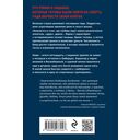 Клятва пацана — фото, картинка — 20