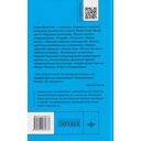 Черты лица — фото, картинка — 1