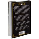 Нью-Йорк — фото, картинка — 31