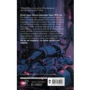 Спектр человечности — фото, картинка — 1